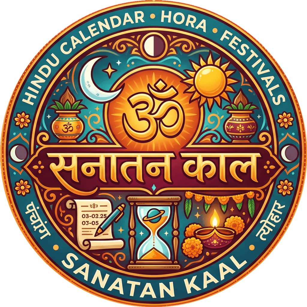 Sanatan Kaal emblem